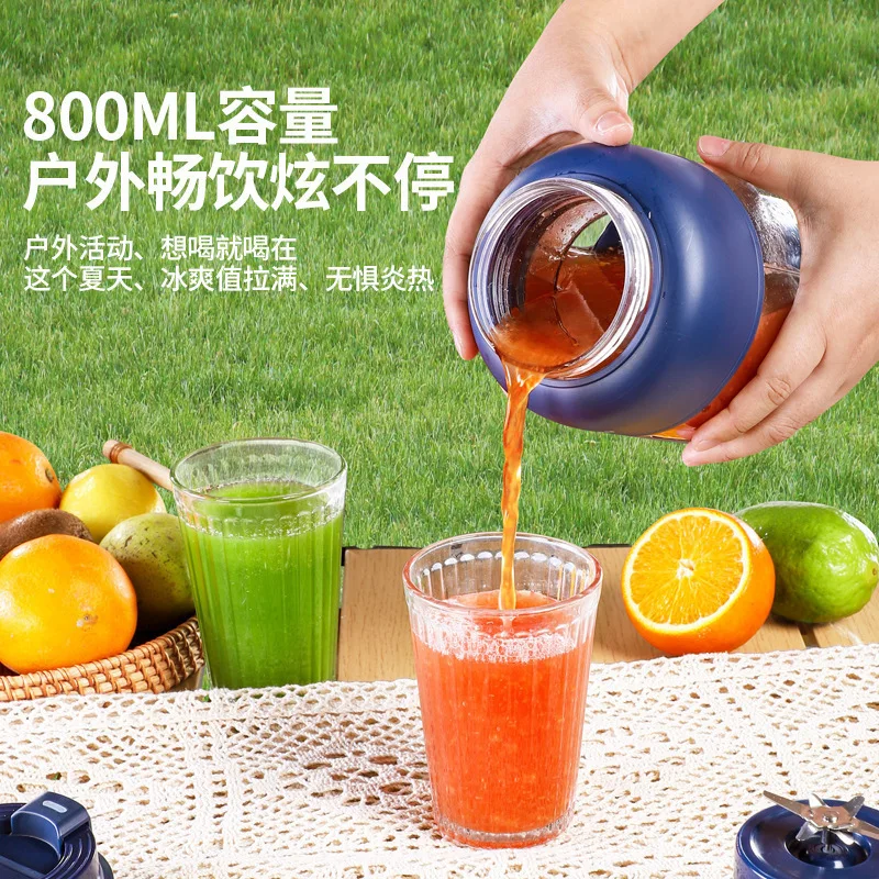 휴대용 전기 주서 컵 소형 주스 추출기 가정용 야외 여행 미니 고속