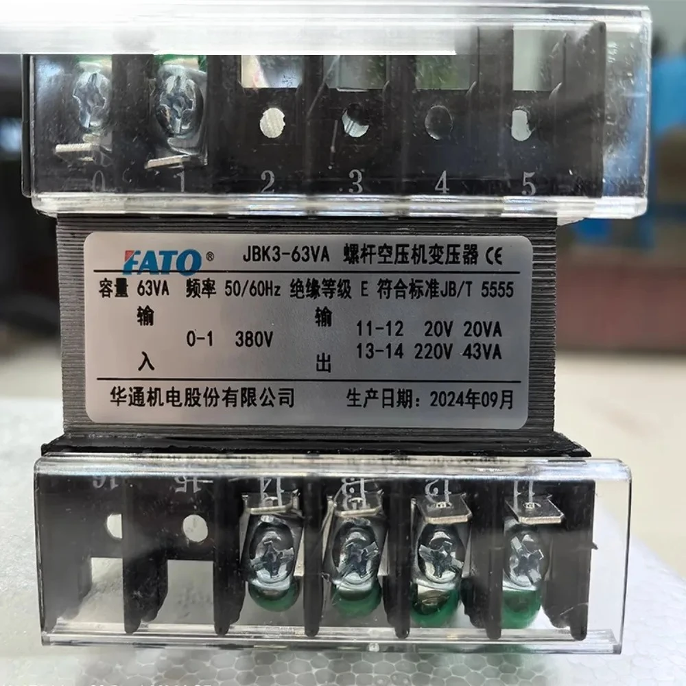 

Трансформатор управления винтовым воздушным компрессором JBK3-63/100/160/250VA380V до 220 В до 20 В