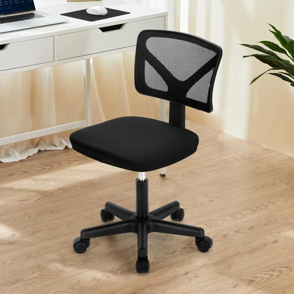 Chaise de bureau sans accoudoirs avec roulettes, petite chaise de travail à dossier bas en maille, support lombaire