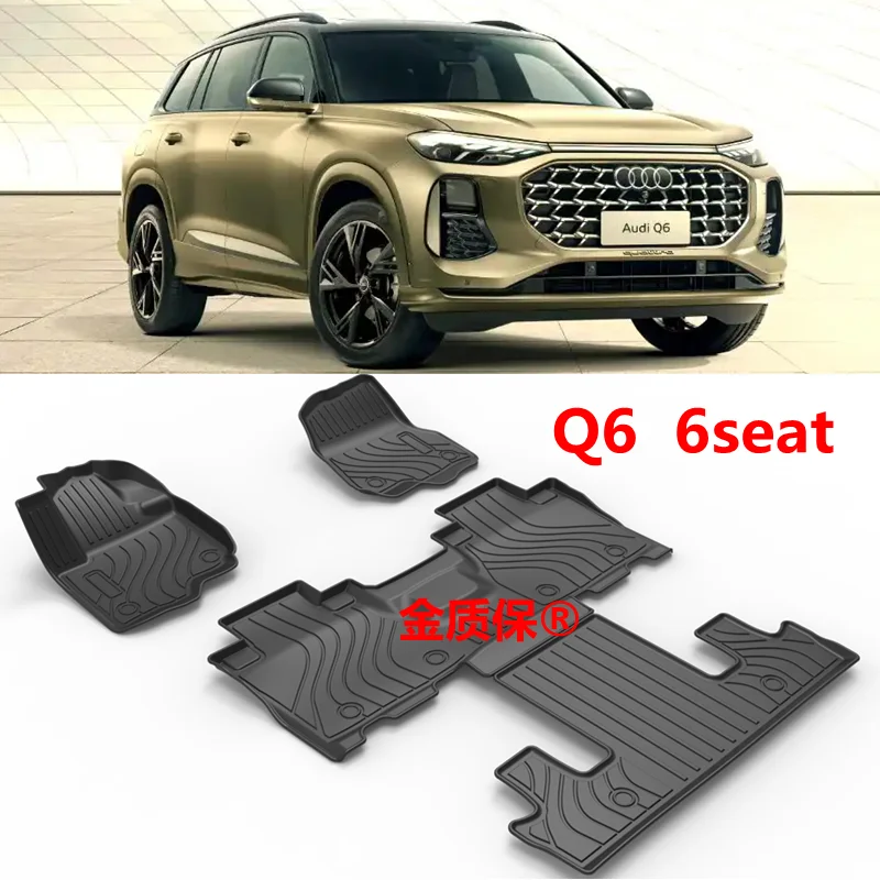 

Использование для Audi Q6 автомобильный ковер Q6 на заказ всепогодный напольный коврик Q6 Полный комплект отделки подходит для Audi Q6 водонепроницаемый напольный коврик Q6 багажника