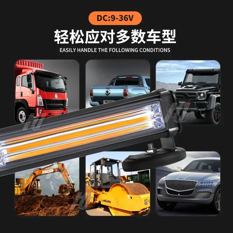 Durable  Light 2 Sections Durable Row Car Flash Middle Net  LED Car  Warning Ceiling Bar Working  Signal Light