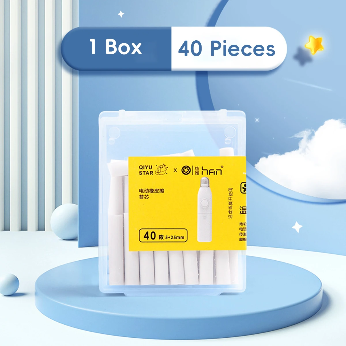 ممحاة كهربائية للطلاب، ممحاة ميكانيكية لطيفة للرسم للأطفال، مستلزمات مكتبية مدرسية، ممحاة قلم رصاص مطاطية #4