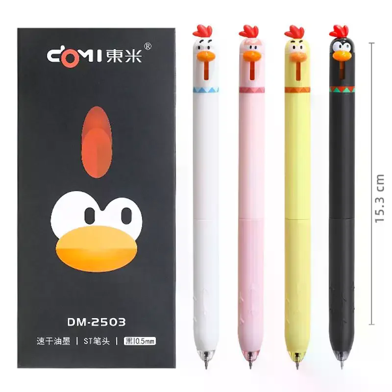 لطيف الحيوانات الأليفة الفرخ الإبداعية مضحك الإجهاد الإغاثة الصحافة قلم محايد INS عالية الجمال طالب القلم الأسود #6