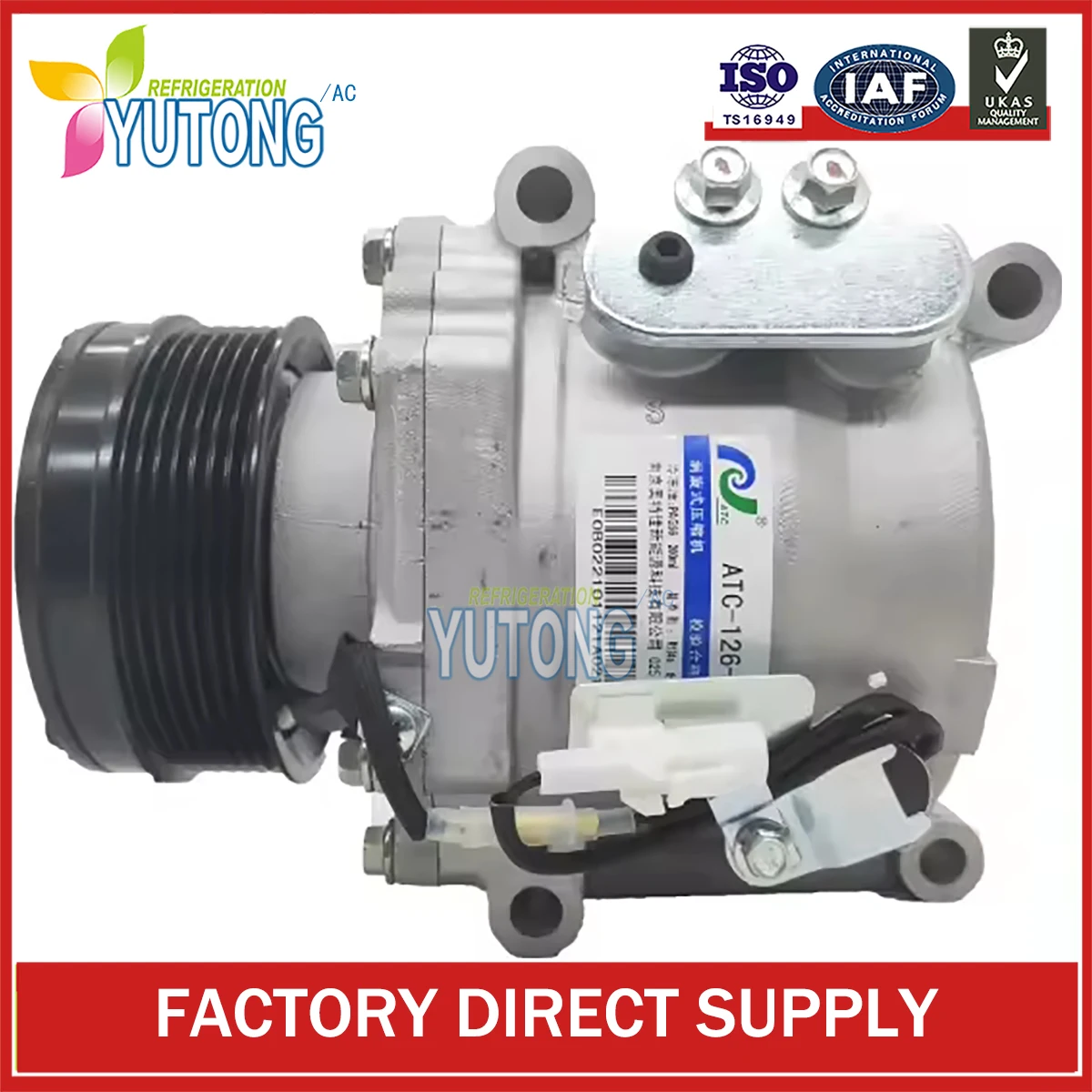 ATC-126-B2 компрессор кондиционера для подсветки MPV TR Jinbei Granse