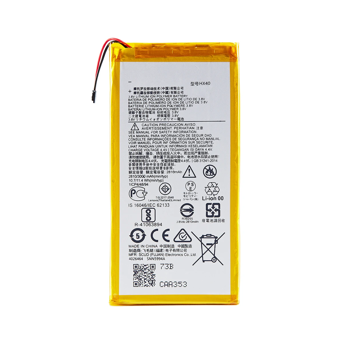 100% Original HX40 3000mAh Battery For Motorola MOTO X4 XT1900-1 XT1900-2 XT1900-3 XT1900-4 XT1900-5  XT1900-6  XT1900-7