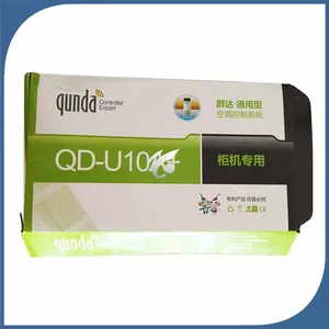 Klima sistemindeki kartların ilk 10 satışı-7 numara