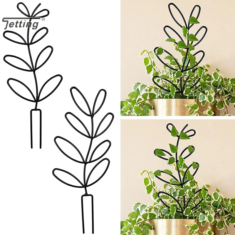 Plant Stem Climbing Rack Plant Trellis Garden Support Stake Stand Vine Growth Flower Rattan-Climbing Rack DIY Garden Supplies