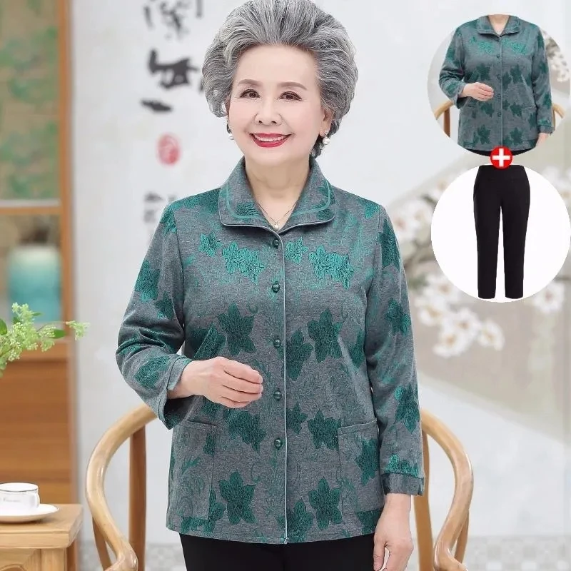 Spring Autumn Middle Aged Elderly People Grandma\'s Attire Thin Tops Spring 60 Years Old 70 Mom\'s Costume Cardigan Two Piece Set