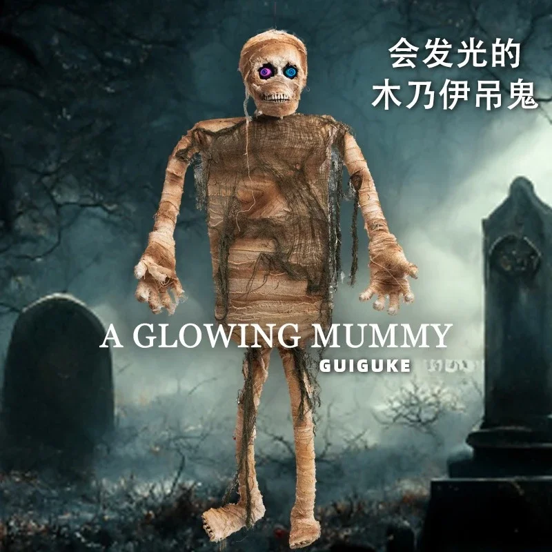 

Halloween decoration cross-border new luminous mummy skeleton ghost secret room haunted house bar horror props pendant