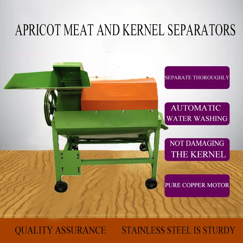Almond Sheller Apricot Meat Apricot Kernel Separator Fresh apricot sheller