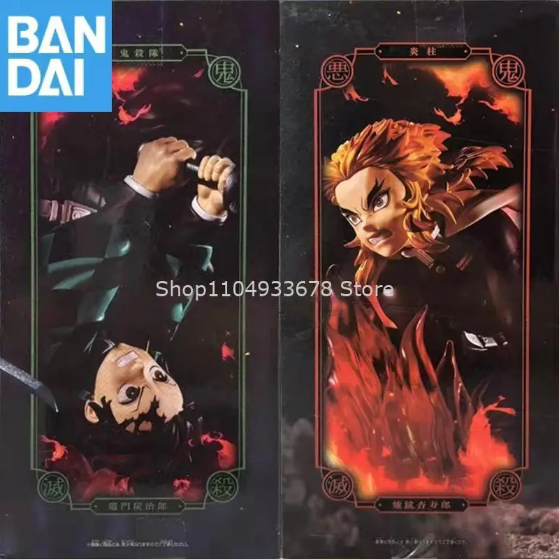 

In Stock Genuine Bandai Demon Slayer Vibration Stars Plus Rengoku Kyoujurou Kamado Tanjirou Figure Model Collector Figurine Toys