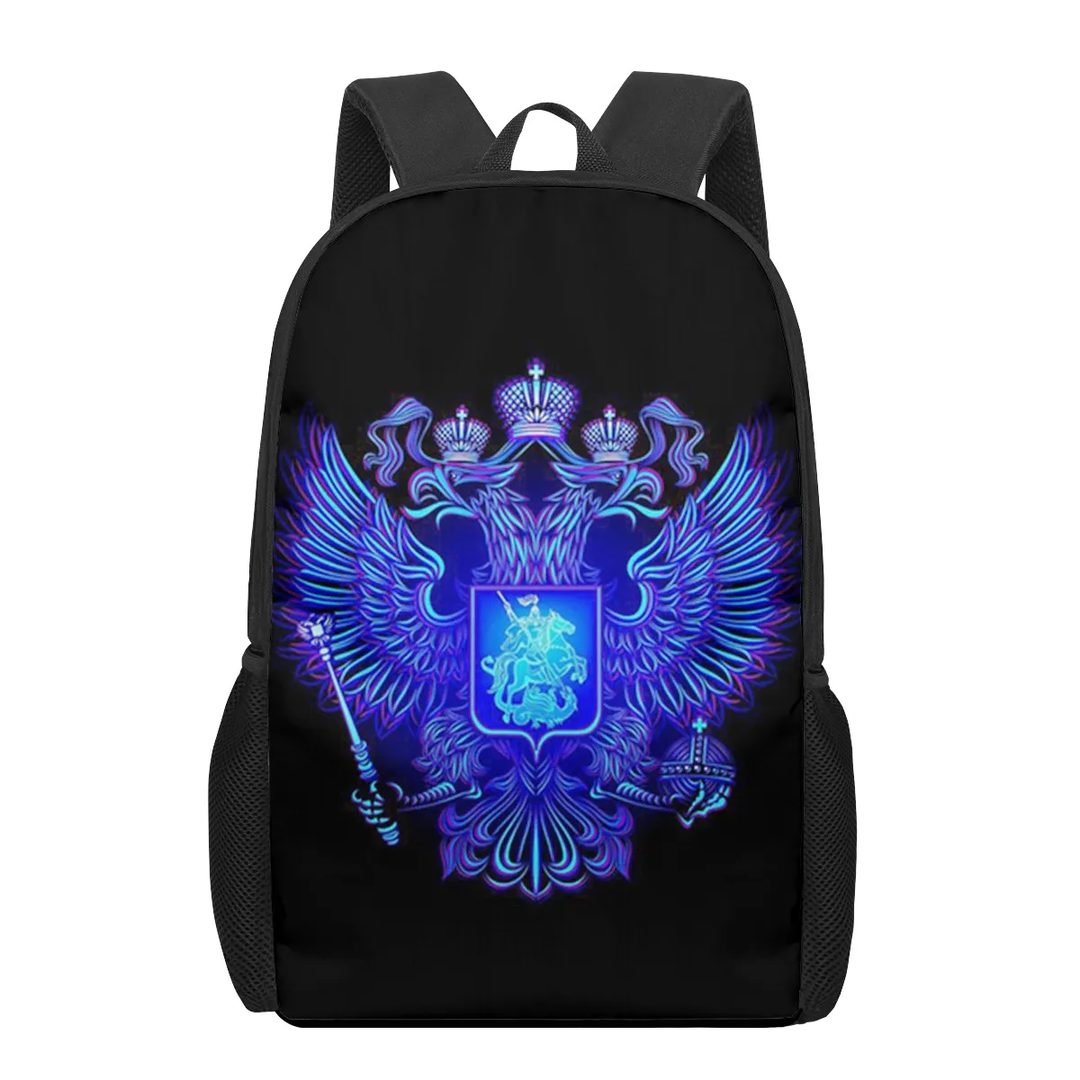 

Russia Bear Flag Print School Bags for Boys Girls Primary Students Backpacks Kids Book Bag Satchel Multifunctional Backpacks