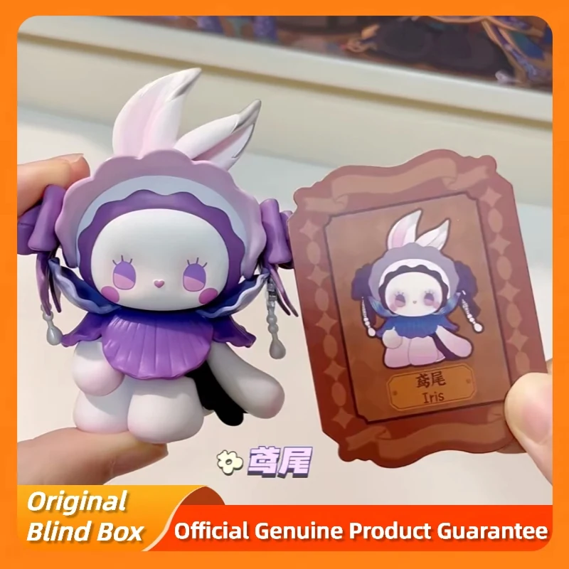 حقيقي إيما سيكريت فورست العطور ديسكفري سلسلة صندوق أعمى لطيف إيما أنيمي الشكل حلية لعبة مجسمة صندوق غامض دمية هدية