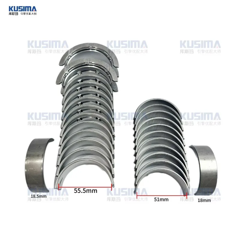 N57 Red Coating Crankshaft Main Bearing Connect Rod Big End Bearing for BMW N57D30 11217802643 11217802655 11247798085