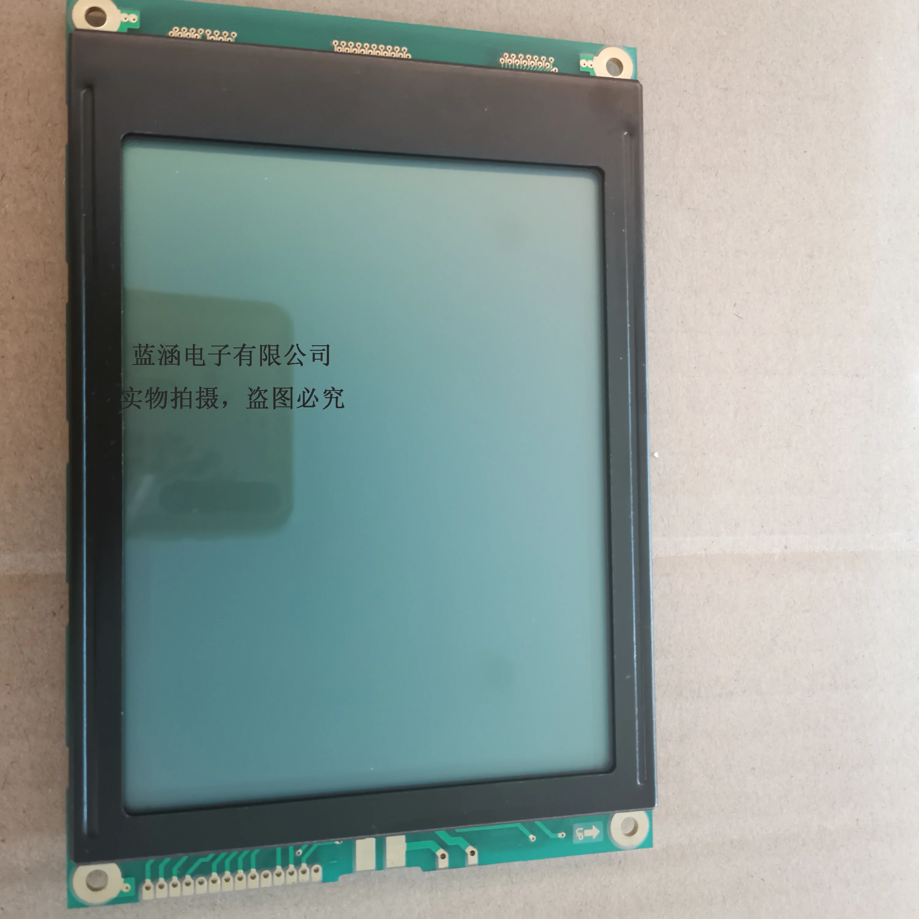 WG320240D-8FK-NZ   LCD display screen