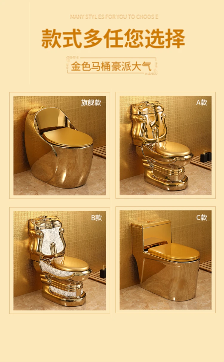 Personalized and Creative Gold Egg shaped Toilet,