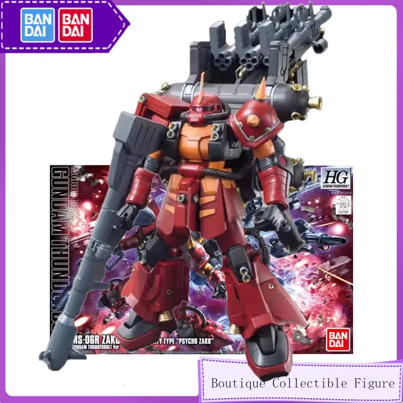 

Bandai оригинальный HG 1/144 аниме MS-O6R ZAKU II комплект модели в сборе, экшн-фигурки, игрушки для детей, коллекционный подарок