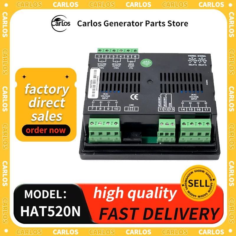 Smartgen HAT520N ATS Dual Power Generator Controller Module Automatic Transfer Switch Control Panel Generator Parts Accessories