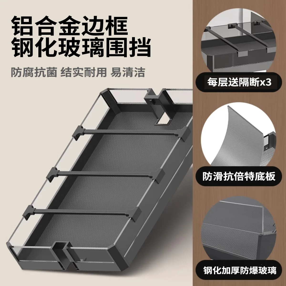 Deep heaven and earth rail pull basket monster pull basket cabinet extremely narrow seasoning pull basket