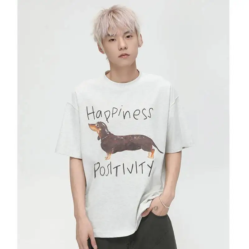 

New 2025 Summer Men's T-shirts Round Collar Dog Printing Contrast Color Casual Tees Short Sleeved Loose Male Tops Tide