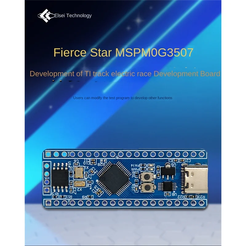 AAAEL-MSPM0G3507 System Development Board MSPM0G3507 Development Board Core Development Board