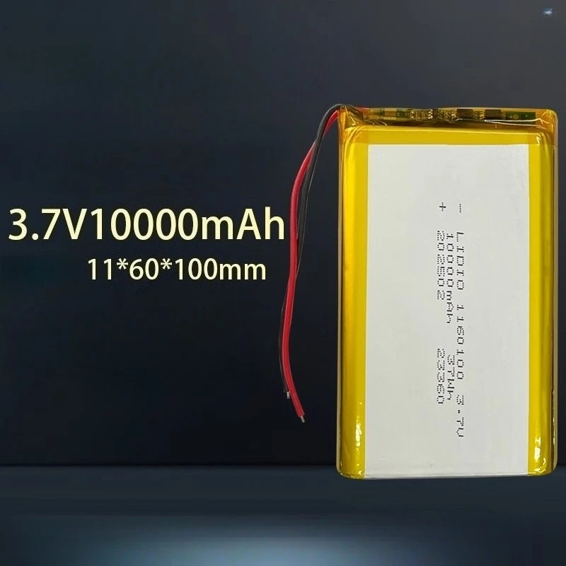 جديد 1160100 3. بطاريات Li-po القابلة لإعادة الشحن 7 فولت 10000 مللي أمبير في الساعة للكمبيوتر اللوحي باور بانك MP4 بطارية بديلة الحجم: 11 * 60 * 100 مم #2