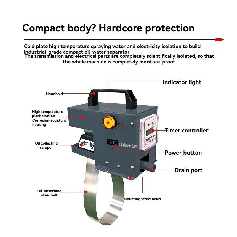 Numerical control machine tool CNC oil-water separator Industrial steel belt scraper Oil slick recovery Cutting fluid skimmer
