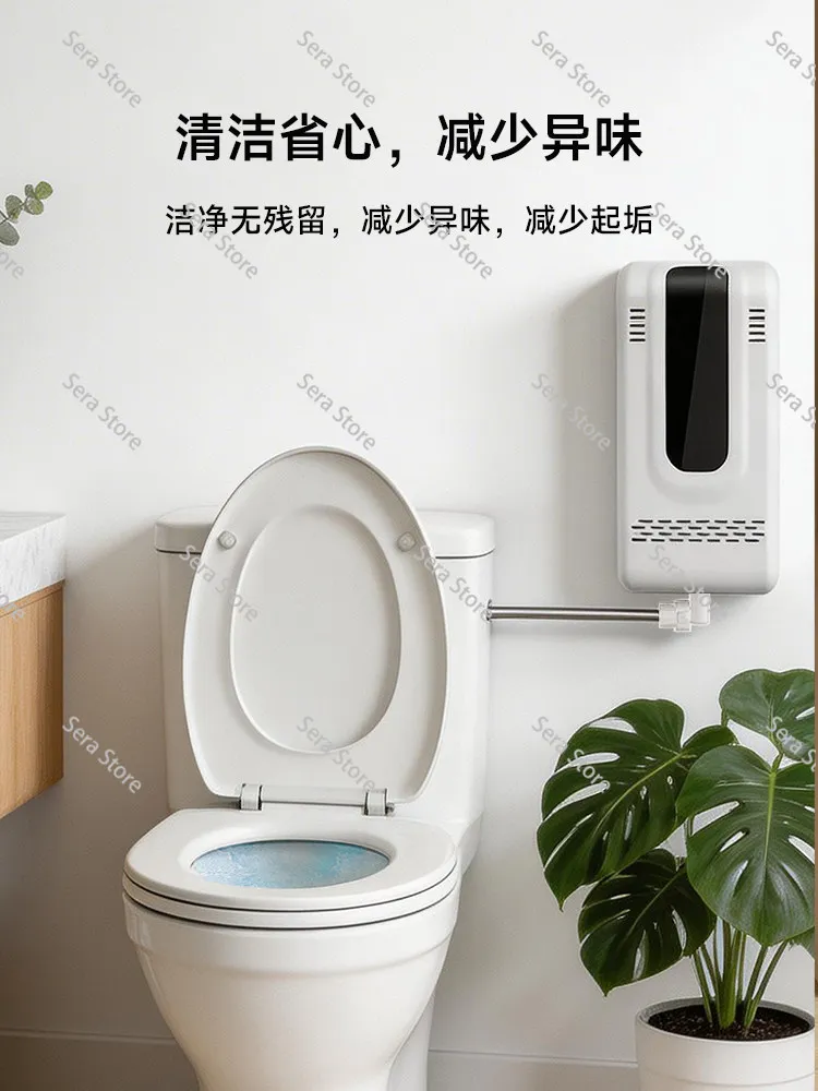 Public Toilet Automatic Toilet & Urinal Sanitizer Dispenser
