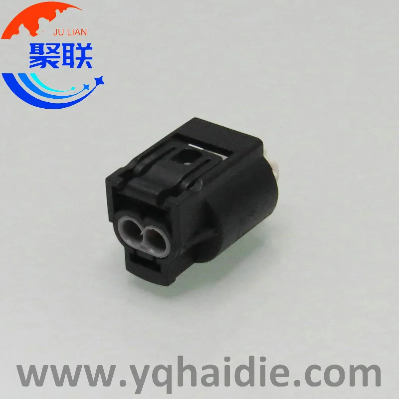 Auto 2pin plug female 1718555-1 wiring waterproof connector with terminals and seals