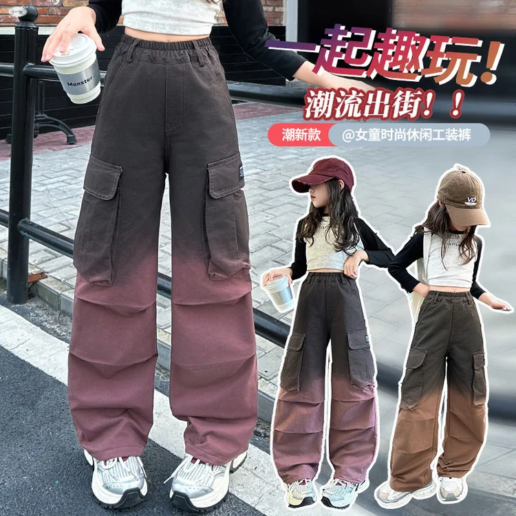 Girls Gradient Cargo Pants for 2026 Spring Loose Casual Elastic Waist Teenage Children Wide Leg Pants Streetwear Kids Trousers