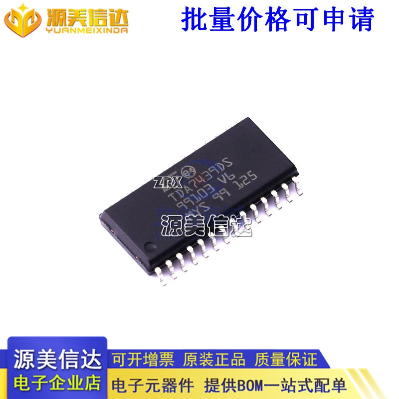 

5pcs/Lot New Original Dual So-28 ADC/DAC-Dedicated Type Quality Assurance