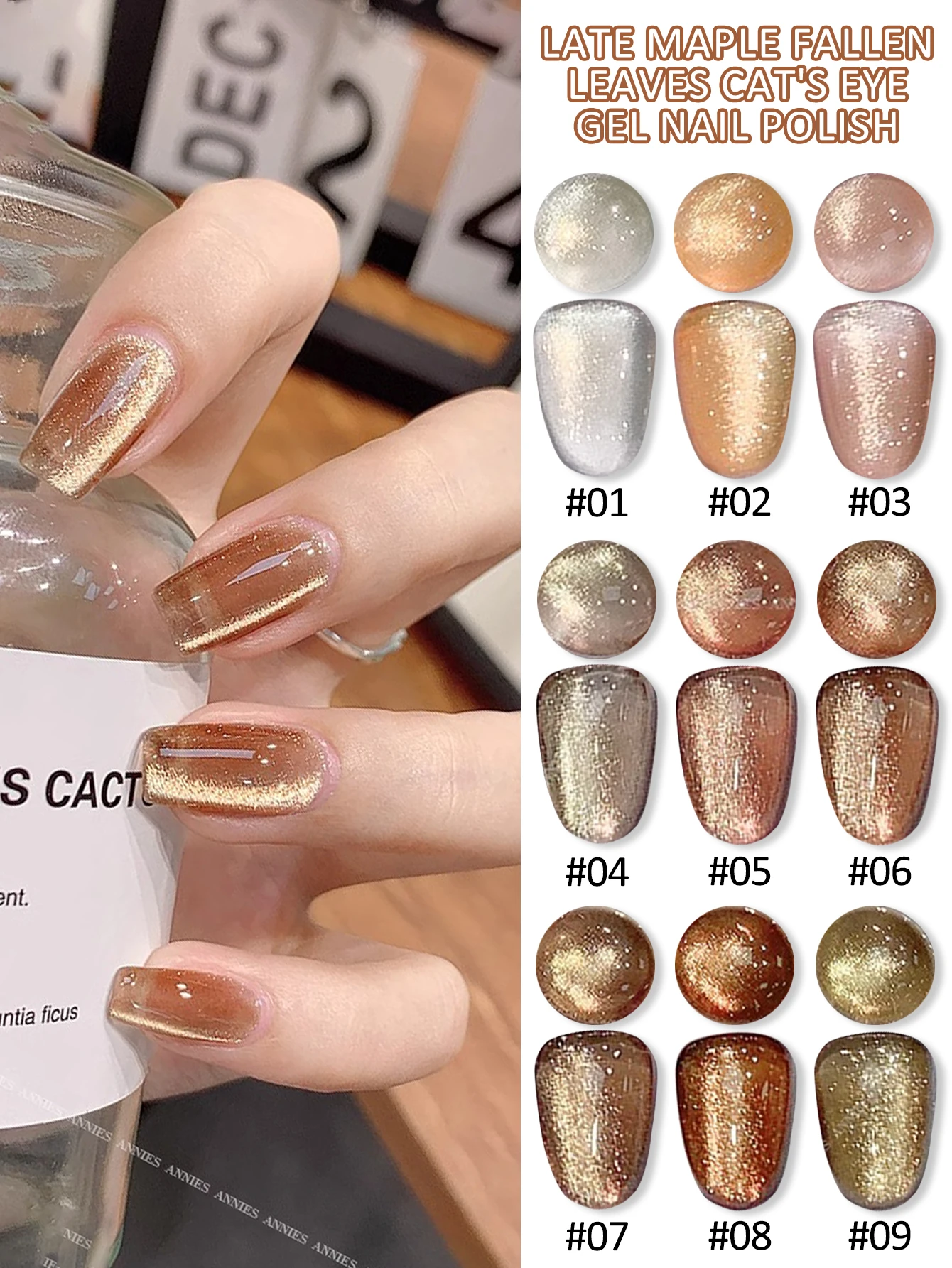 12ml Cat Magnetic Gel Nail Polish Japanese Style Explosive Maple Leaves Cat Eye Series DIY Autumn Nail Basic Nail Polish Gel