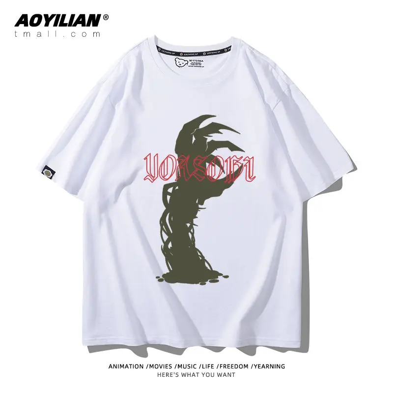 Yoasobi Cho-genjitsu World Tour T Shirt Fashion Retro Hip Hop