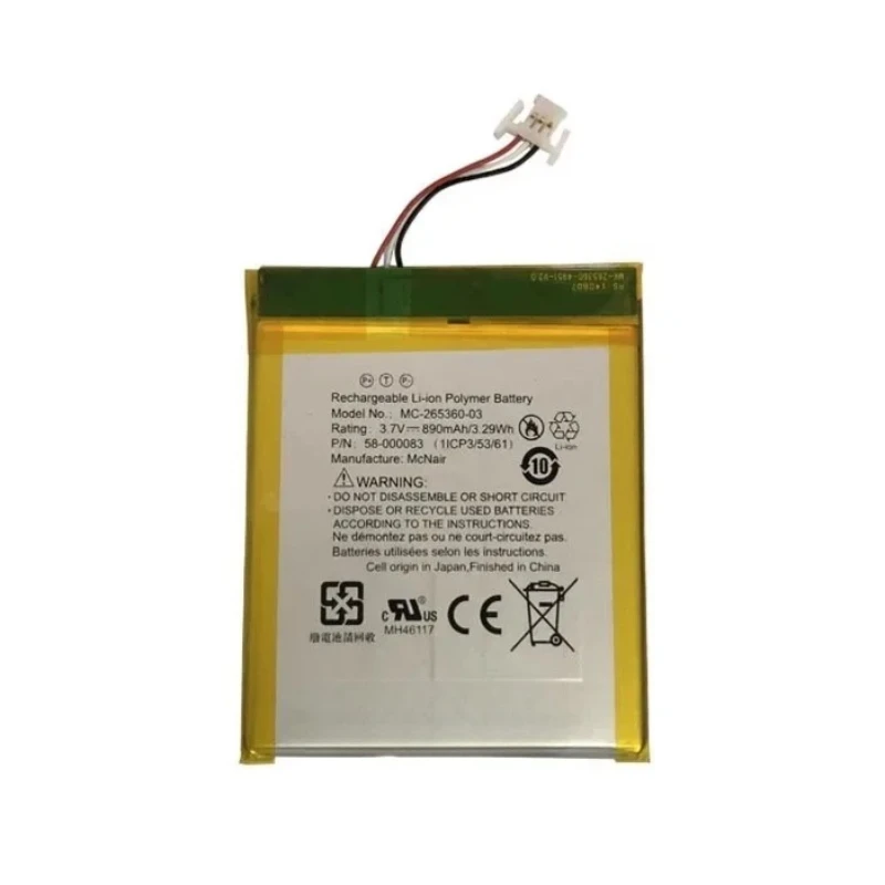 MC-265360-03 3.7V 3.29Wh 890mAh Li-ion Battery for Amazon Kindle 7 7th 8 8th 58-000083 58-000151 High Quality E-Reader Battery