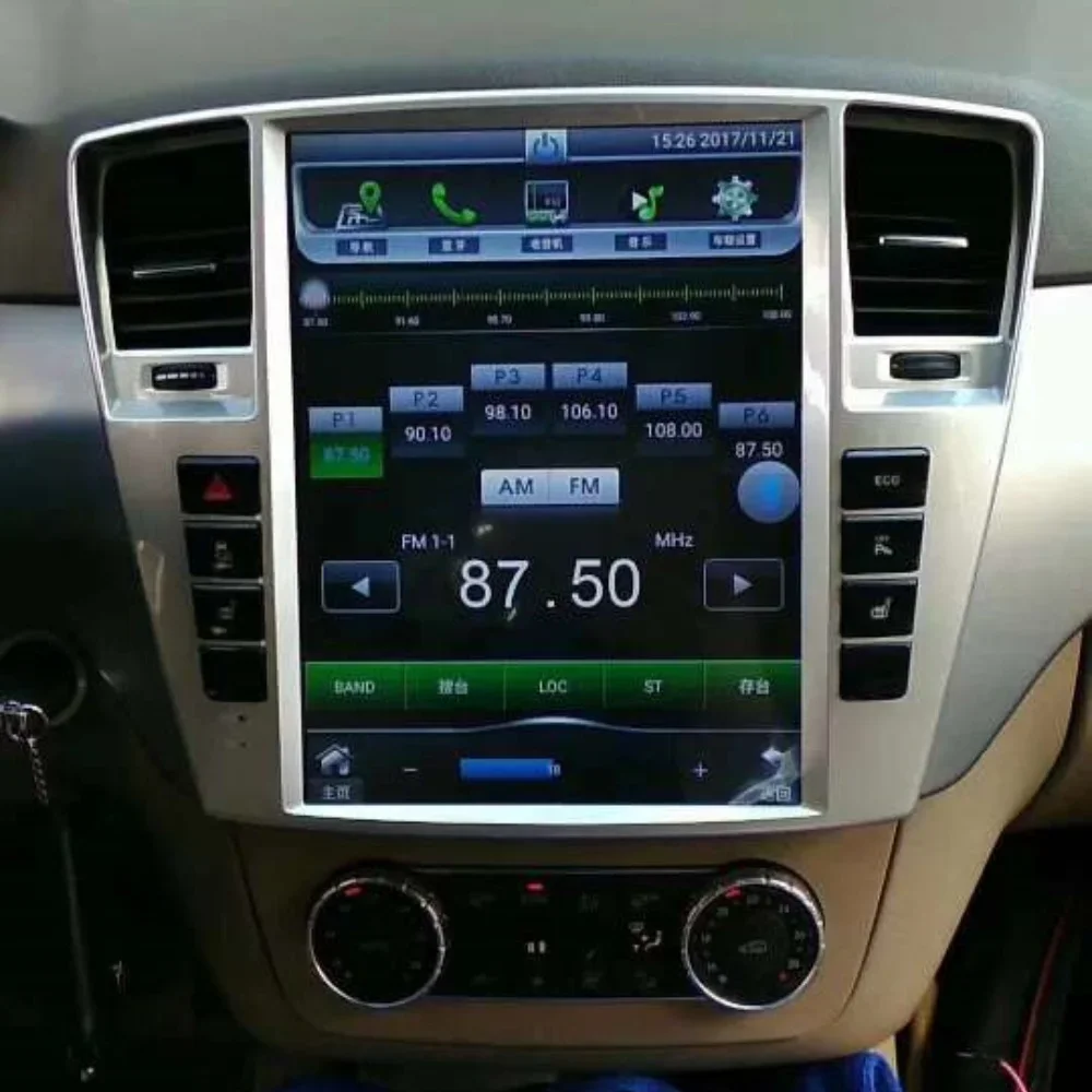 

12.1-дюймовый Android 14 для Mercedes-Benz GL ML W166 X166 2012-2016: автомагнитола, CarPlay, мультимедийный видеоплеер, GPS-навигация, головное устройство