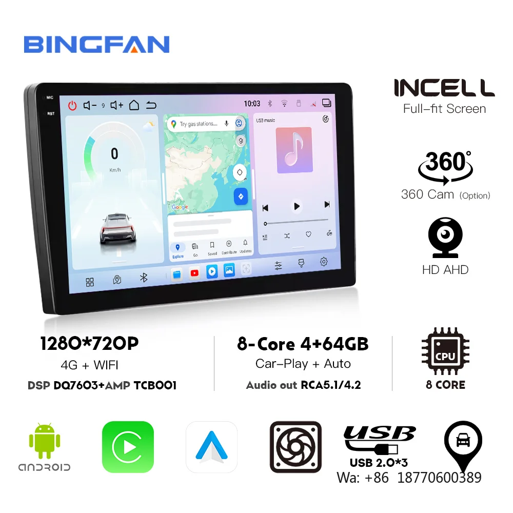 Android 15 Auto 4G LTE DSP BT AM/FM/RDS  8 Core Android Car Stereo 4+64GB With Carplay Car Radio Screen BT WIFI view 4