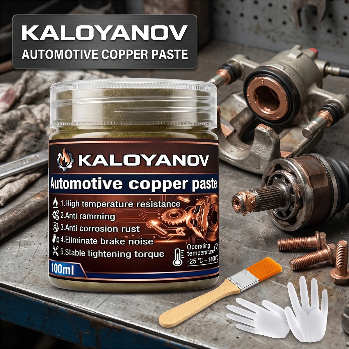 SIKEZHAN 100ml High-Temp Copper Anti-Seize Paste | Rust-Proof Brake & Exhaust Lubricant with Brush for Car Maintenance