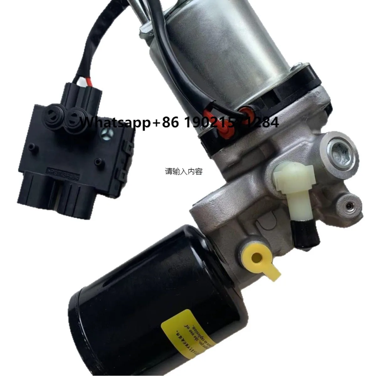 

Brake Booster Pump 47070-48060 47070-48050 ABS Pump