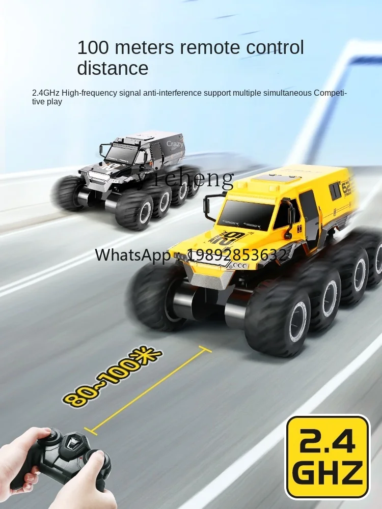 

ZZ Children's Remote-Control Automobile Amphibious Eight-Wheel off-Road Vehicle Four-Wheel Drift Racing Electric Toy