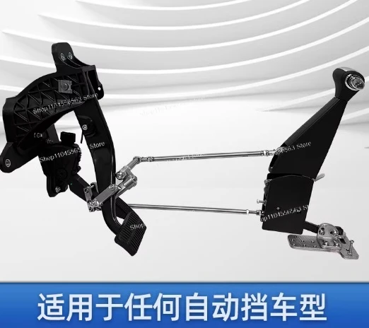 Economical Portable Push-Pull Hand Controls for Disabled Drivers, New Automotive Driving Aid System