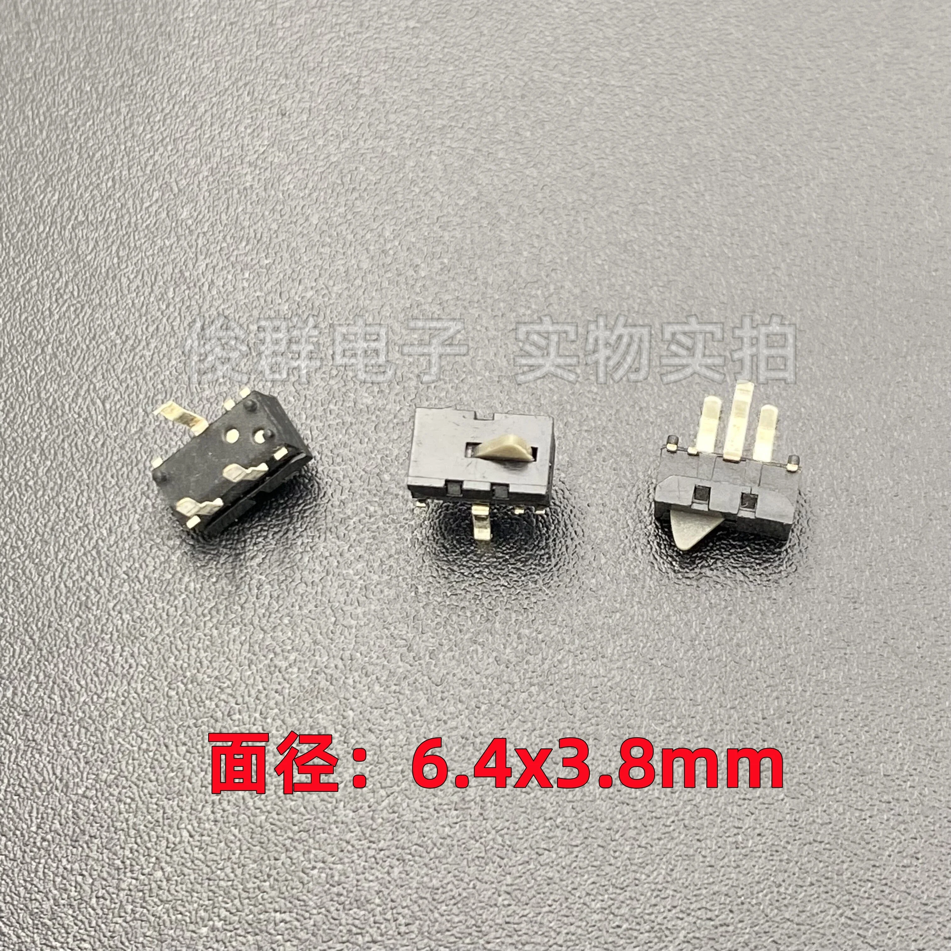 10pcs/Hong Kong MSD-11D16 micro-motion precision detection switch 3 feet reset travel limit detection light touch button