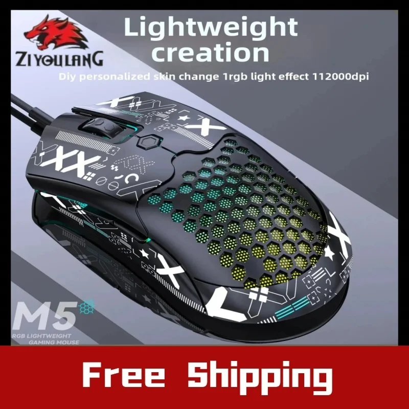 

Лидер продаж, бесплатная легкая проводная игровая мышь Wolf M5, RGB подсветка PAW3325, 12000 точек на дюйм, компьютерная/ПК, офисная техника, мышь