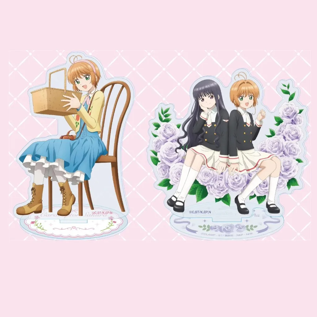 Anime Sakura Acrylic Stand Doll Kinomoto Daidouji Tomoyo Figure Model Plate Cosplay Toy for Gift