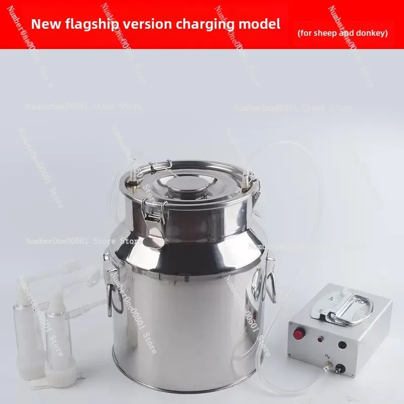 Stainless Steel Bucket Portable Mini pulse Cow goat Milking Machine with Rechargeable Battery and Adaptor