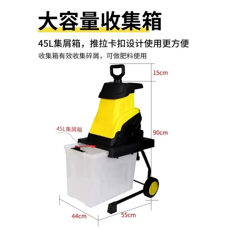 Electric Wood Shredder, Small Household Garden Branch Chipper,High Power Tree Leaf Crusher For Orchard And Yard Waste Processing