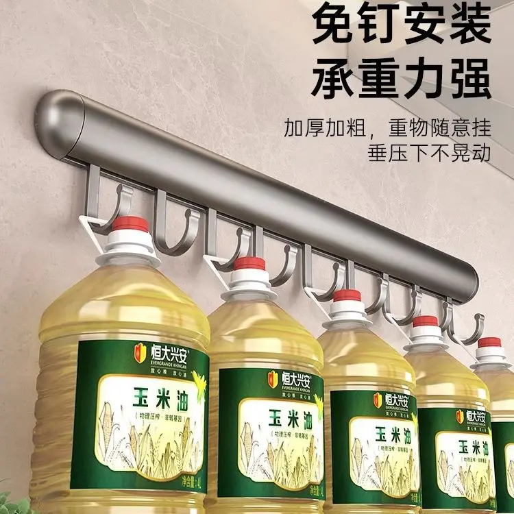 خطاف صف ألومنيوم مثبت على الحائط ، رف تخزين للمطبخ ، بدون ثقب ، قضيب معلق