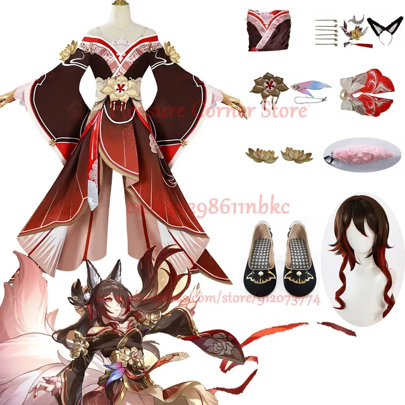 

Honkai Star Rail Tingyun Fugue Cosplay Costume Full Set Outfit Fugue Ting Yun Cosplay Suits Uniforms Cosplay Wig Shoes Props
