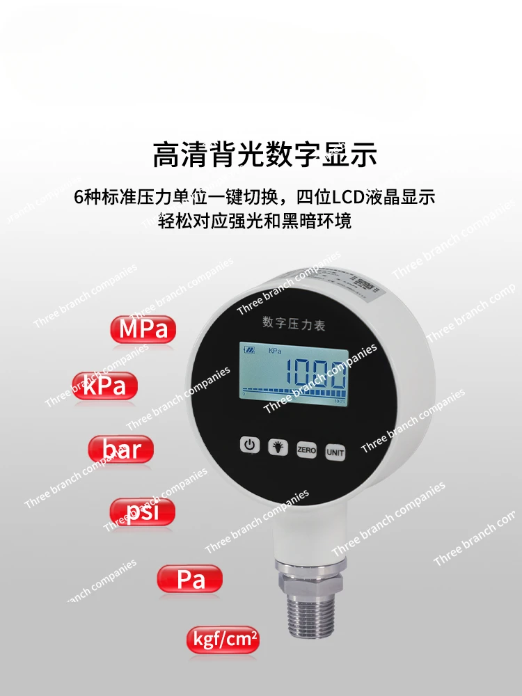 Digital Display Pressure Sensor Hydraulic Hydraulic Pressure Vacuum Pressure Digital Display Dp10