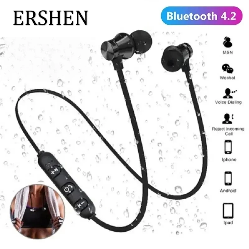 Ershen Magnetic XT-… - image