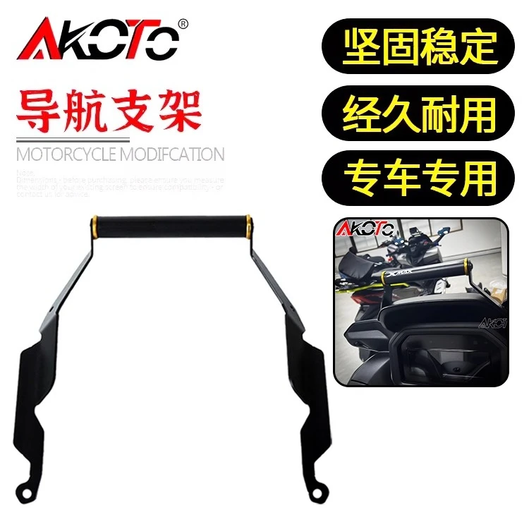

Motorcycle Navigation Bracket for Yamaha Xmax300 Xmax X-max 300 X-MAX 300 2025+ Parts Mobile Phone Stand GPS Stand Accessories